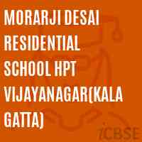 Morarji Desai Residential School Hpt Vijayanagar(Kalagatta) Logo