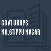 Govt Ubhps No.6Tippu Nagar Middle School Logo