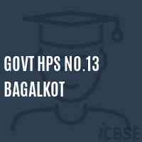 Govt Hps No.13 Bagalkot Middle School Logo