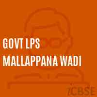 Govt Lps Mallappana Wadi Primary School Logo