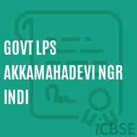Govt Lps Akkamahadevi Ngr Indi Primary School Logo