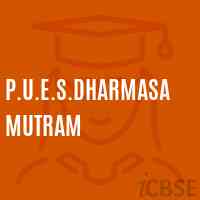 P.U.E.S.Dharmasamutram Primary School Logo