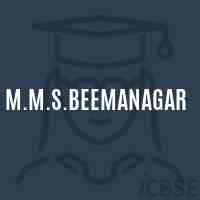 M.M.S.Beemanagar Middle School Logo