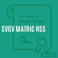 Svgv Matric Hss Senior Secondary School Logo