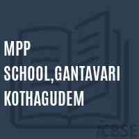 MPP School,Gantavari kothagudem Logo