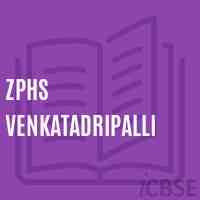 Zphs Venkatadripalli Secondary School Logo