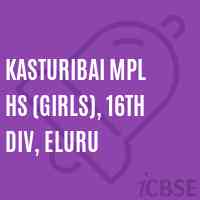 Kasturibai Mpl Hs (Girls), 16Th Div, Eluru Secondary School Logo
