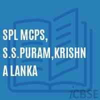 Spl Mcps, S.S.Puram,Krishna Lanka Primary School Logo