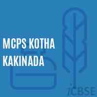 Mcps Kotha Kakinada Primary School Logo