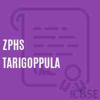 Zphs Tarigoppula Secondary School Logo