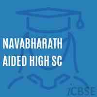 Navabharath Aided High Sc Secondary School Logo