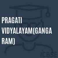 Pragati Vidyalayam(Gangaram) Primary School Logo