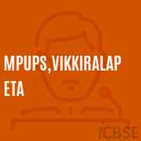 Mpups,Vikkiralapeta Middle School Logo