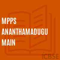 Mpps Ananthamadugu Main Primary School Logo