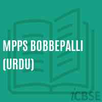 Mpps Bobbepalli (Urdu) Primary School Logo
