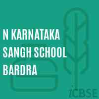 N Karnataka Sangh School Bardra Logo
