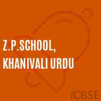 Z.P.School, Khanivali Urdu Logo