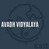 Avadh Vidyalaya Secondary School Logo