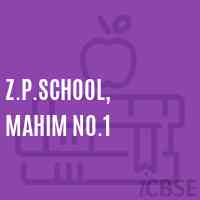 Z.P.School, Mahim No.1 Logo