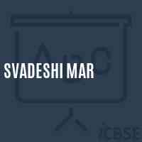 Svadeshi Mar Primary School Logo