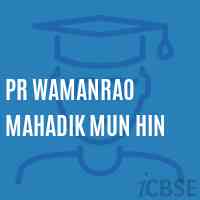 Pr Wamanrao Mahadik Mun Hin Middle School Logo