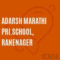 Adarsh Marathi Pri.School, Ranenager Logo