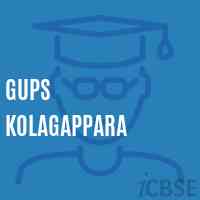 Gups Kolagappara Middle School Logo
