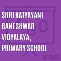 Shri Katyayani Baneshwar Vidyalaya, Primary School Logo