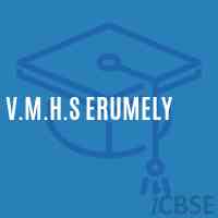 V.M.H.S Erumely Secondary School Logo
