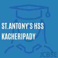 St.Antony'S Hss Kacheripady Senior Secondary School Logo