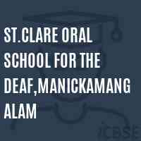 St.Clare Oral School For The Deaf,Manickamangalam Logo