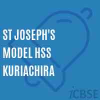 St Joseph'S Model Hss Kuriachira Senior Secondary School Logo