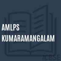 Amlps Kumaramangalam Primary School Logo