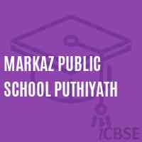 Markaz Public School Puthiyath Logo