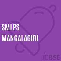 Smlps Mangalagiri Primary School Logo