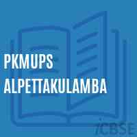 Pkmups Alpettakulamba Middle School Logo
