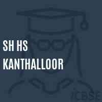 Sh Hs Kanthalloor Secondary School Logo