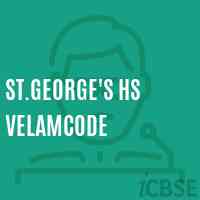 St.George'S Hs Velamcode Secondary School Logo