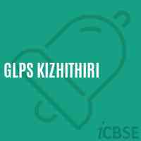 Glps Kizhithiri Primary School Logo