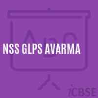 Nss Glps Avarma Primary School Logo