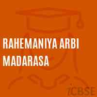 Rahemaniya Arbi Madarasa Primary School Logo