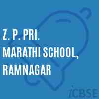 Z. P. Pri. Marathi School, Ramnagar Logo
