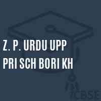 Z. P. Urdu Upp Pri Sch Bori Kh Middle School Logo