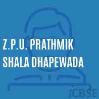 Z.P.U. Prathmik Shala Dhapewada Middle School Logo