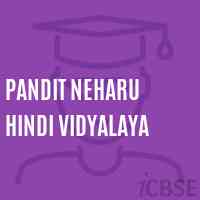 Pandit Neharu Hindi Vidyalaya Secondary School Logo