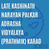 Late Kashinath Narayan Palkar Adrasha Vidyalaya (Prathmik) Karad Middle School Logo