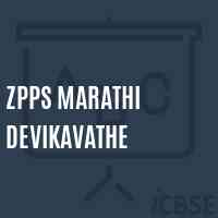 Zpps Marathi Devikavathe Middle School Logo
