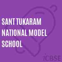 Sant Tukaram National Model School Logo