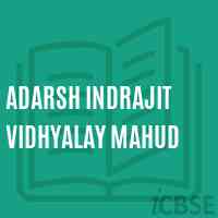 Adarsh Indrajit Vidhyalay Mahud Middle School Logo