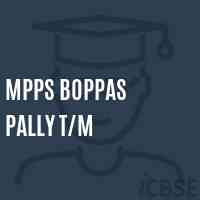 Mpps Boppas Pally T/m Primary School Logo